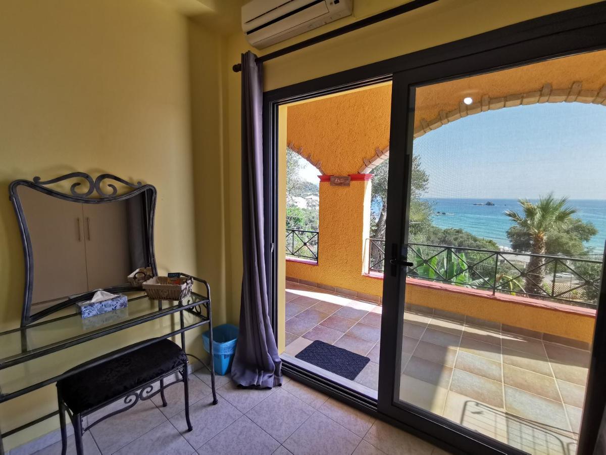 Appartement Rolling Stone